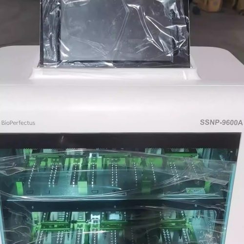 全自动核酸提取仪3Q验证