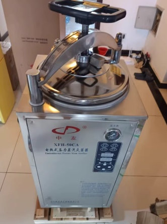 高压灭菌器设备3Q验证