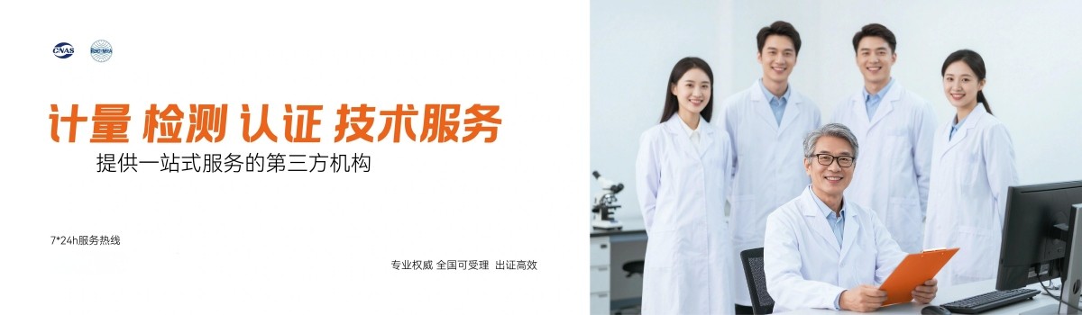 资质证书